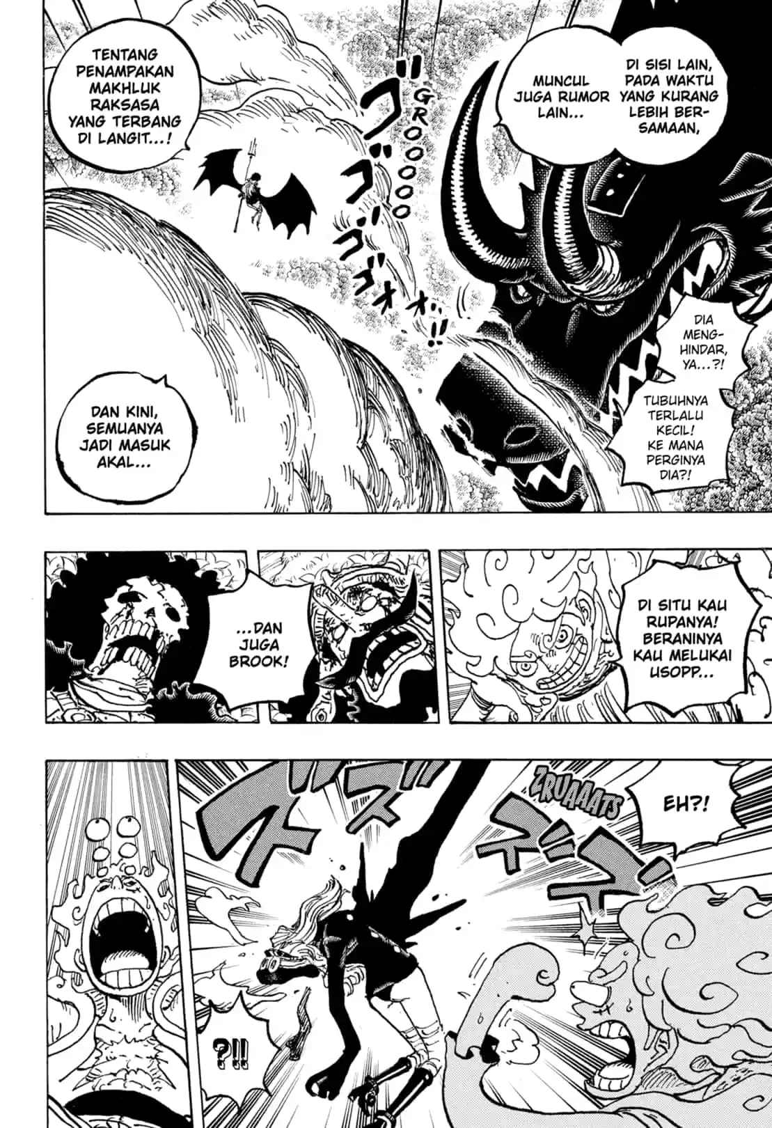 One Piece 1178 1179 1180